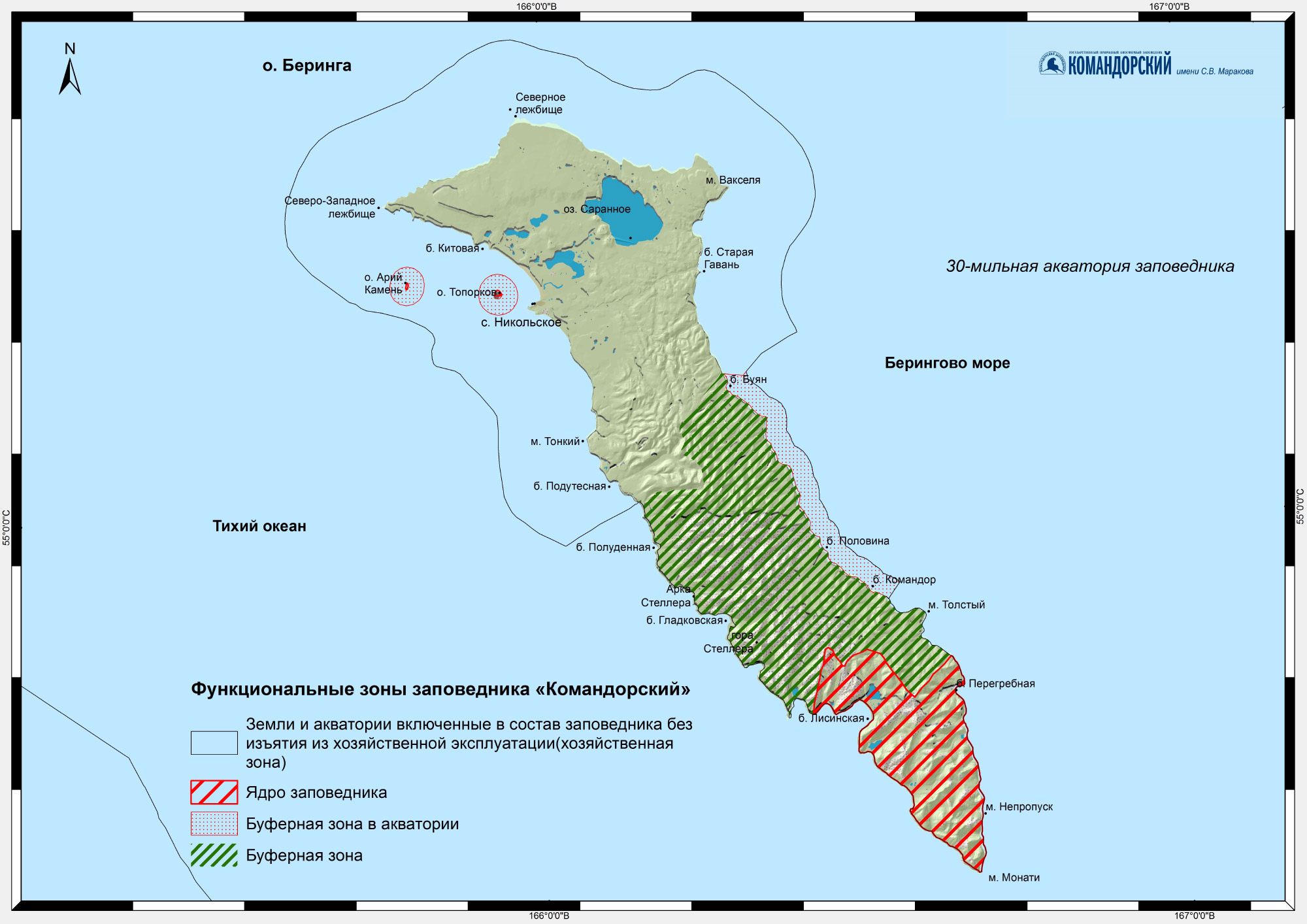 Commander Islands (Командорские острова)